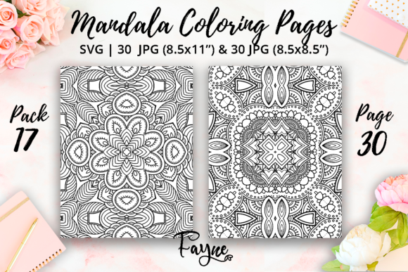 Adult Mandala Coloring Pages Pack 17: A Graphics Essential